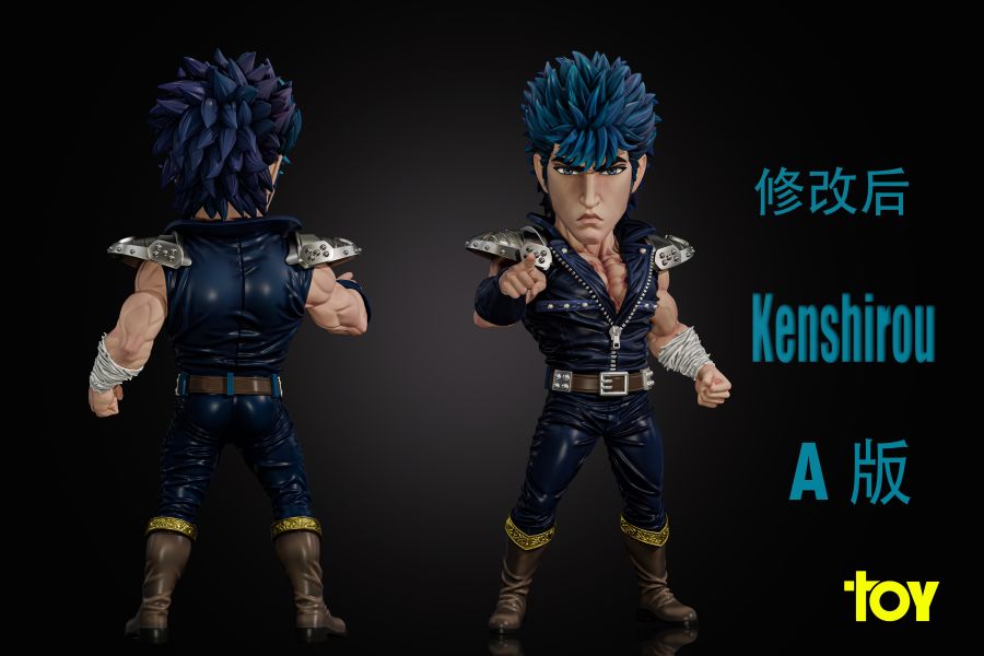 【預購】TOY Studio 動漫IP主角共鳴系列第十六彈 北斗神拳 健次郎