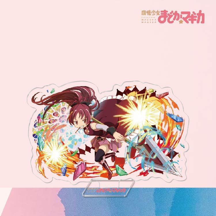 魔法少女小圓鹿目圓曉美焰美樹沙耶香巴麻美亞力克鑰匙扣立牌掛飾【單買三件起送】