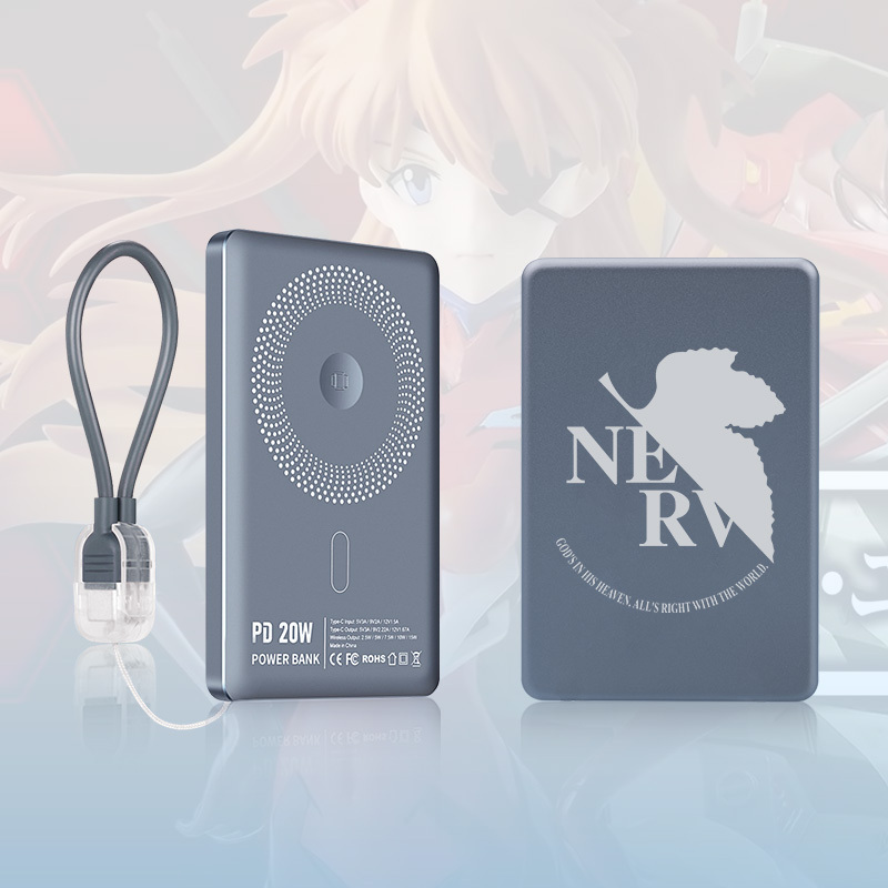 EVA新世紀福音戰士磁吸行動電源