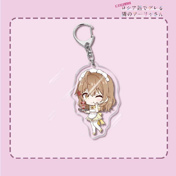 不時輕聲地以俄語遮羞的鄰座艾莉同學 久世政近艾莉莎有希 鑰匙扣掛飾