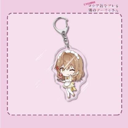 不時輕聲地以俄語遮羞的鄰座艾莉同學 久世政近艾莉莎有希 鑰匙扣掛飾