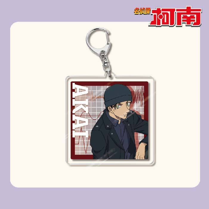 名偵探柯南周邊 灰原哀基德赤井秀一安室透世良真純亞克力鑰匙扣掛飾【單買三件起送】