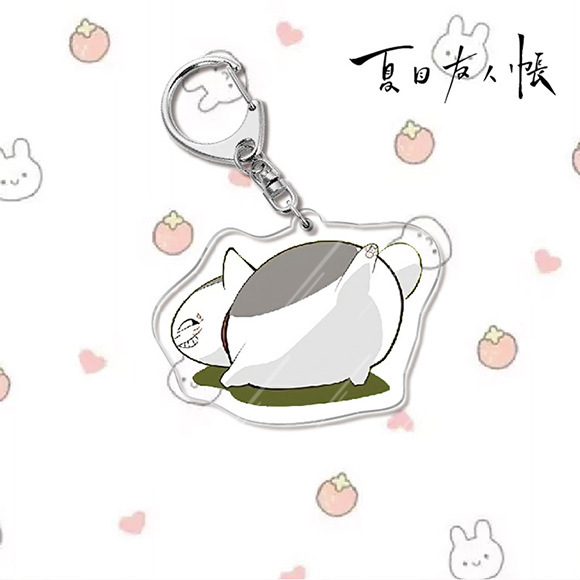 夏目友人帳夏目貴志貓咪老師/斑夏目玲子周邊擺件立牌鑰匙扣掛飾【單買三件起送】