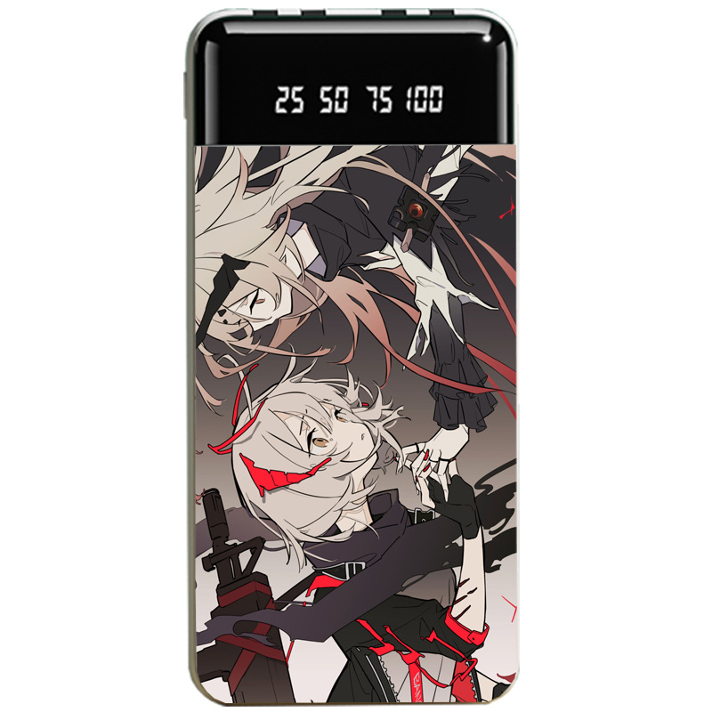 明日方舟聯名大容量行動電源便攜快充