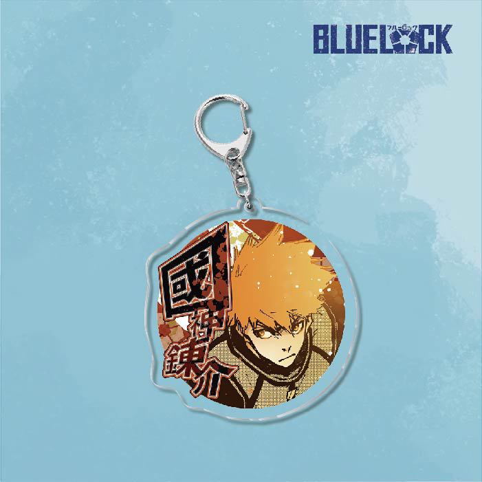 藍色監獄鑰匙扣潔世一 蜂樂回千切豹馬國神煉介亞克力掛飾【單買三件起送】