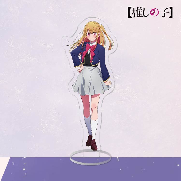 推しの子我推的孩子星野愛露比星野愛有馬加奈黑川茜鑰匙扣立牌掛飾【單買三件起送】