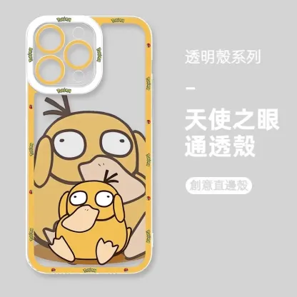 寶可夢 天使眼透明防摔軟殼