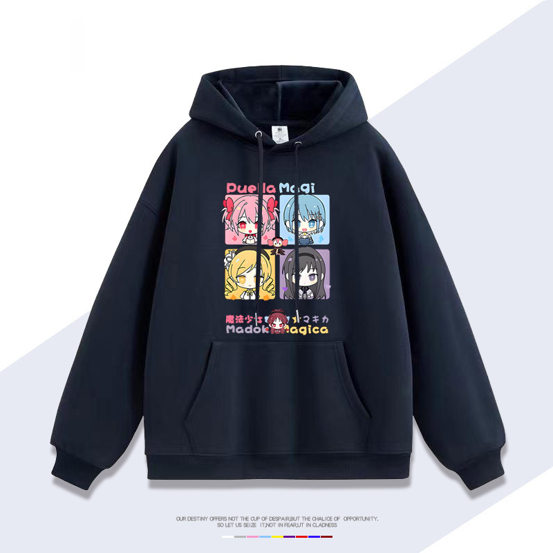 魔法少女小圓新款 親子情侶男女連帽衛衣
