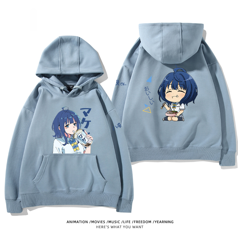 敗犬女主也太多了聯名衛衣2024秋冬新款親子情侶裝薄絨款連帽衛衣