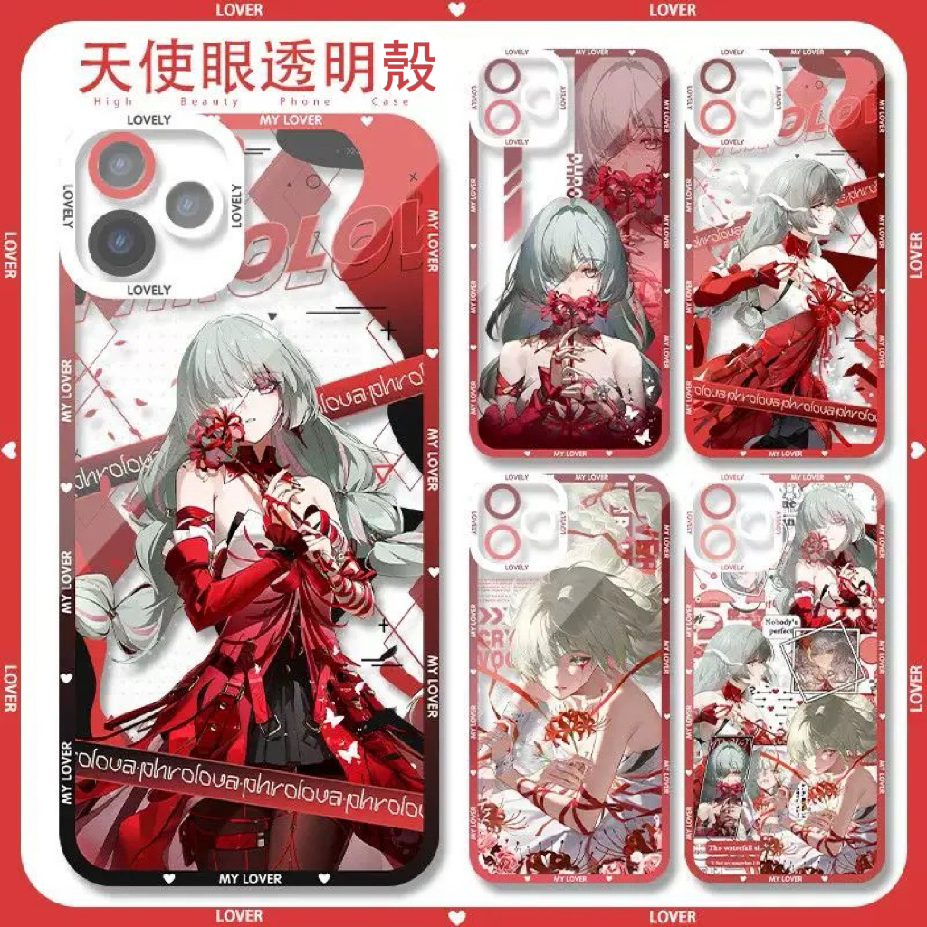 鳴潮費洛洛 天使眼透明防摔軟殼