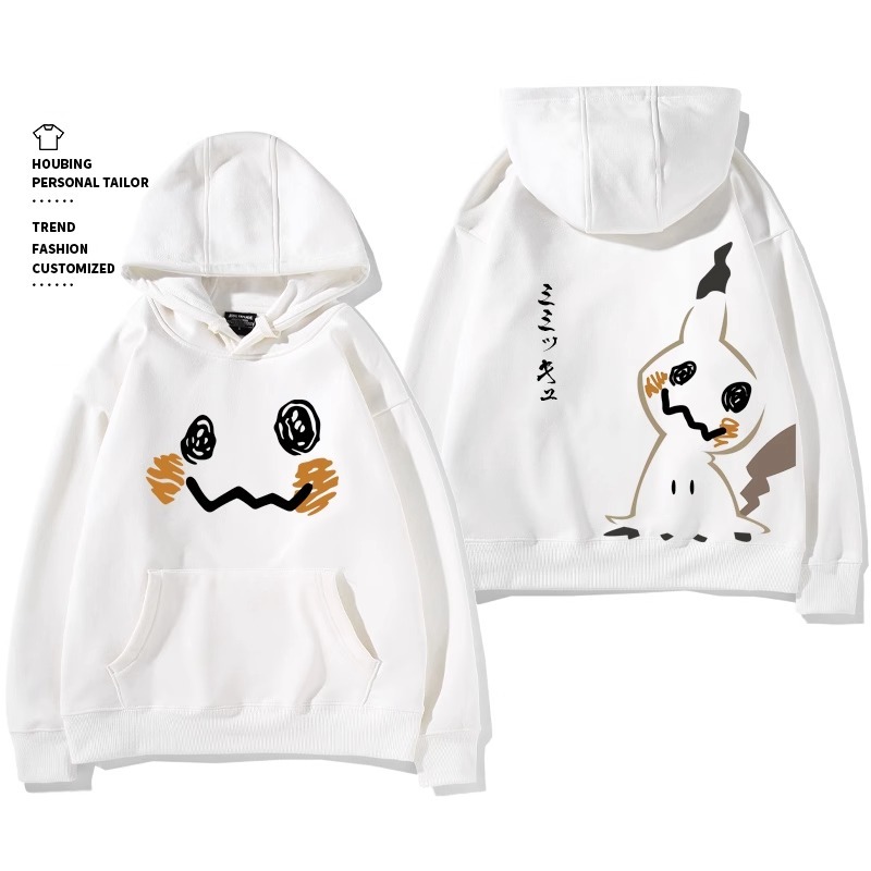 寶可夢 聯名衛衣2024秋冬新款親子情侶裝薄絨款連帽衛衣