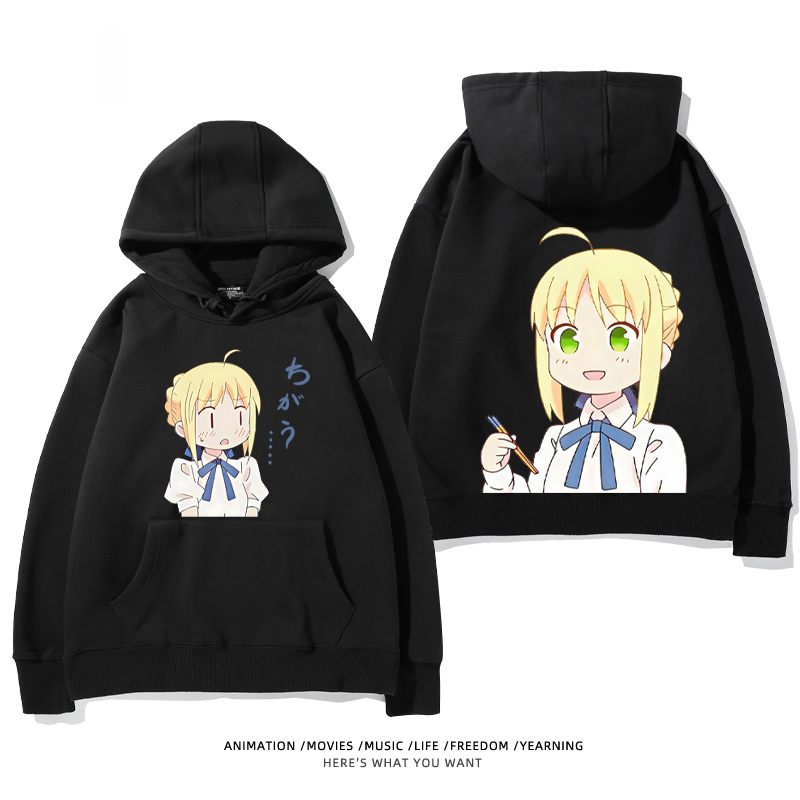 fate 2024秋冬新款親子情侶裝薄絨款連帽衛衣