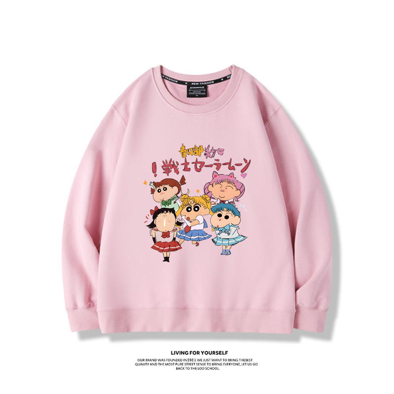 蠟筆小新聯名美少女戰士2023親子情侶裝 圓領長袖