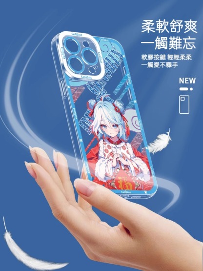 蘋果 系列新春原神天使眼透明防摔軟殼