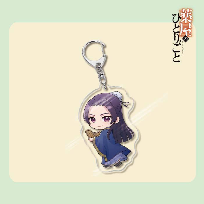 藥屋少女的呢喃周邊貓貓壬氏玉葉妃高順亞克力鑰匙扣掛飾【單買三件起送】