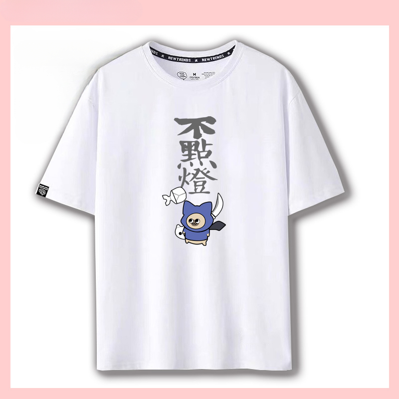 怪物獵人呆貓搞怪太刀俠不登龍短袖T恤