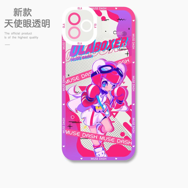 蘋果 系列喵斯快跑 初音未來天使眼透明防摔軟殼