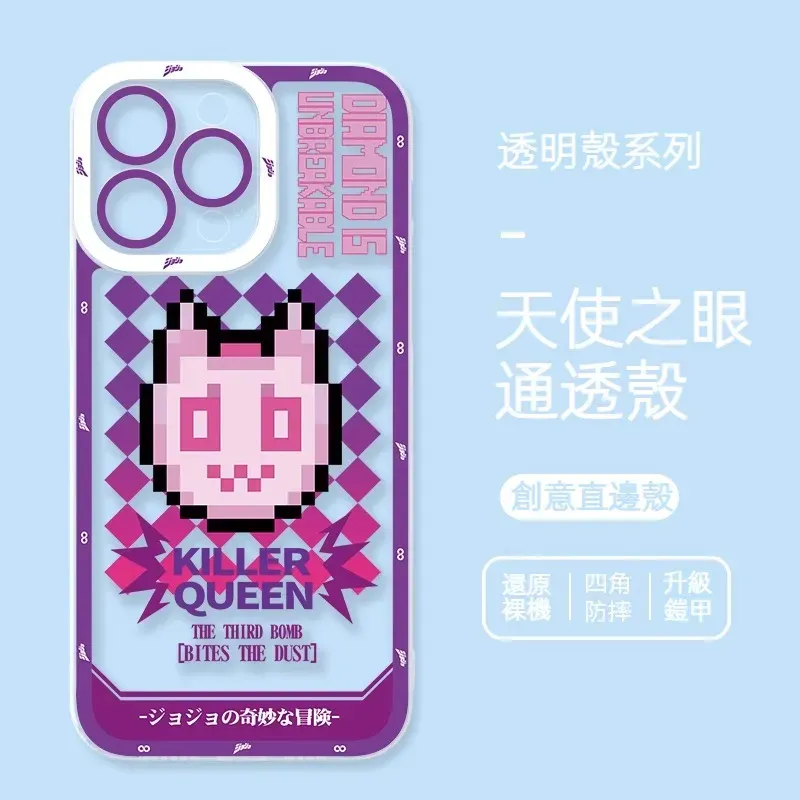 jojo的奇妙冒險 天使眼透明防摔軟殼