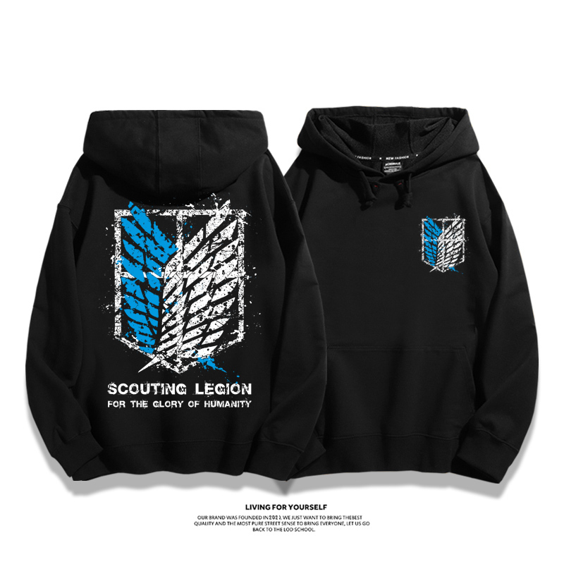 進擊的巨人聯名衛衣2023秋冬新款親子情侶裝薄絨款連帽衛衣