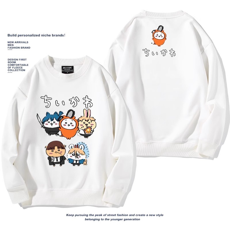 Chiikawa聯名衛衣2024秋冬新款親子情侶裝薄絨款連帽衛衣