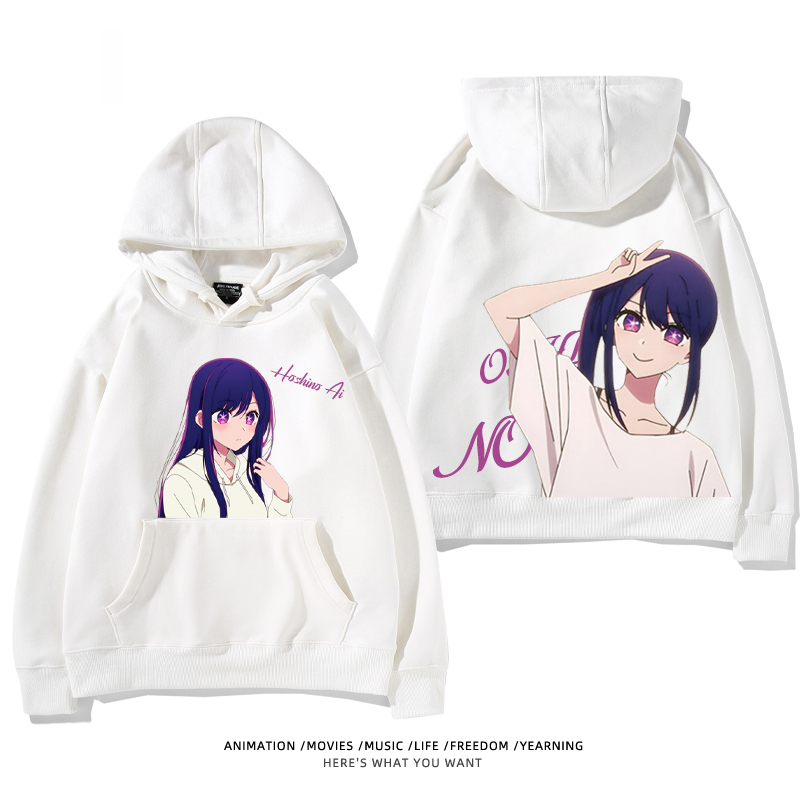 我推的孩子 聯名衛衣2024秋冬新款親子情侶裝薄絨款連帽衛衣