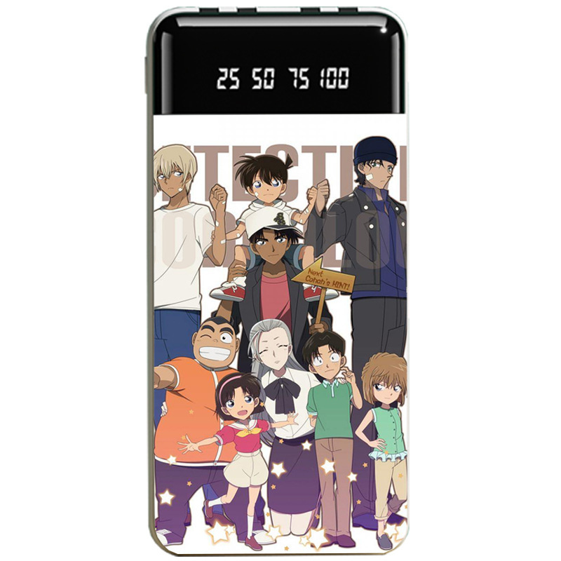 名偵探柯南聯名大容量行動電源便攜快充