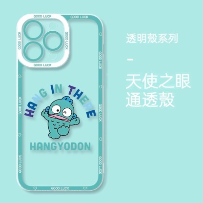 蘋果 系列人魚漢頓天使眼透明防摔軟殼