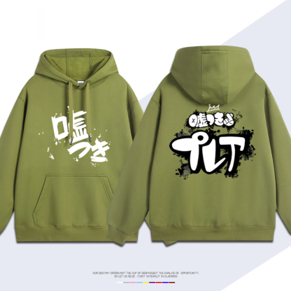 GIRLS BAND CRY哭泣少女樂隊聯名衛衣2024秋冬新款親子情侶裝薄絨款連帽衛衣