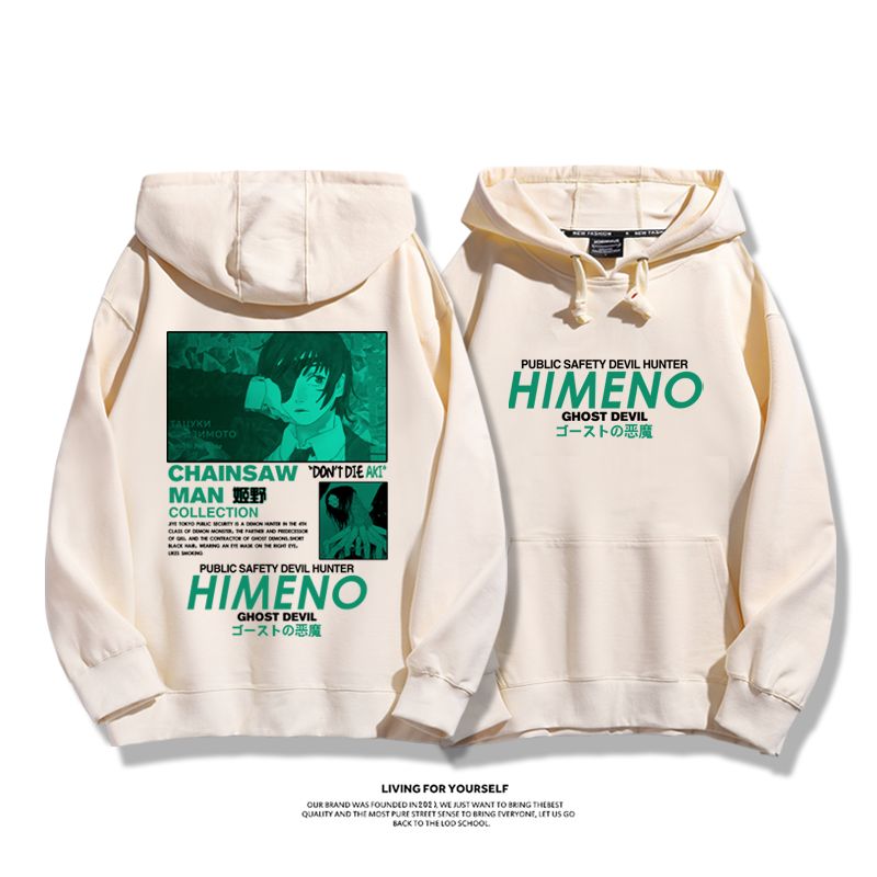 鏈鋸人新款 親子情侶男女款連帽衛衣