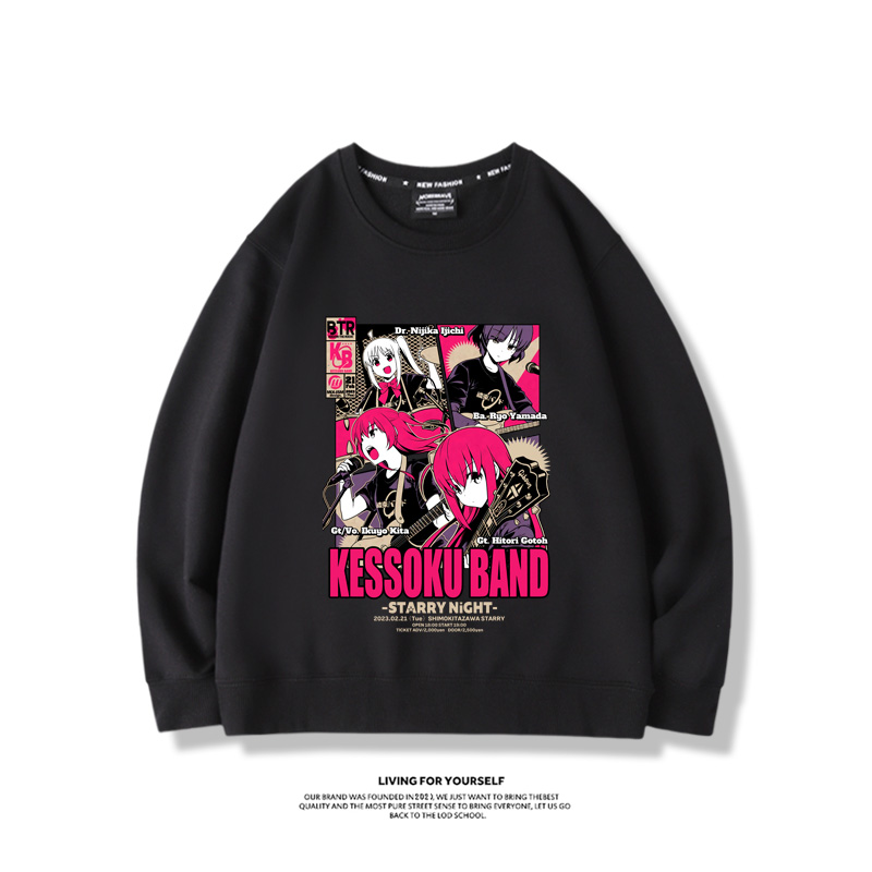 孤獨搖滾2023親子情侶裝 圓領長袖