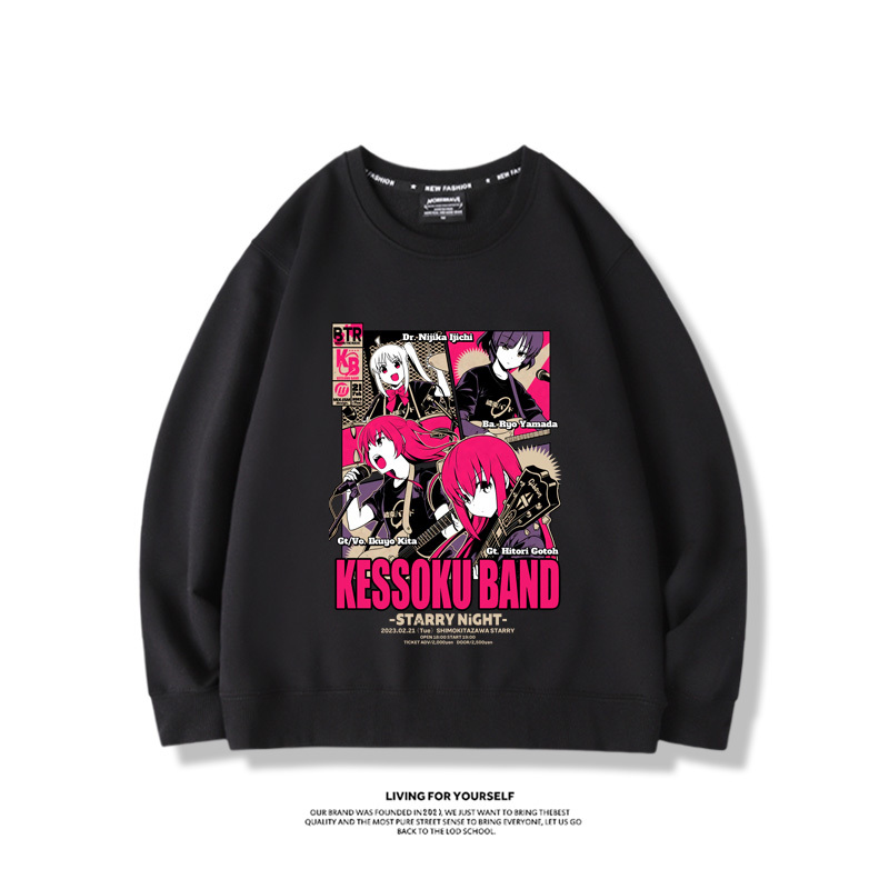 孤獨搖滾2023親子情侶裝 圓領長袖