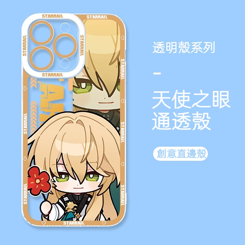 蘋果 系列Q版星穹鐵道天使眼透明防摔軟殼