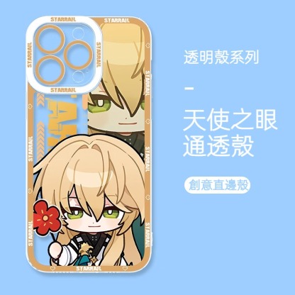 蘋果 系列Q版星穹鐵道天使眼透明防摔軟殼