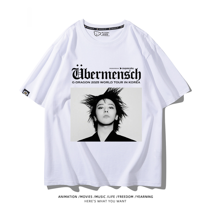 GD權志龍 2025新款親子情侶男女同款 T恤