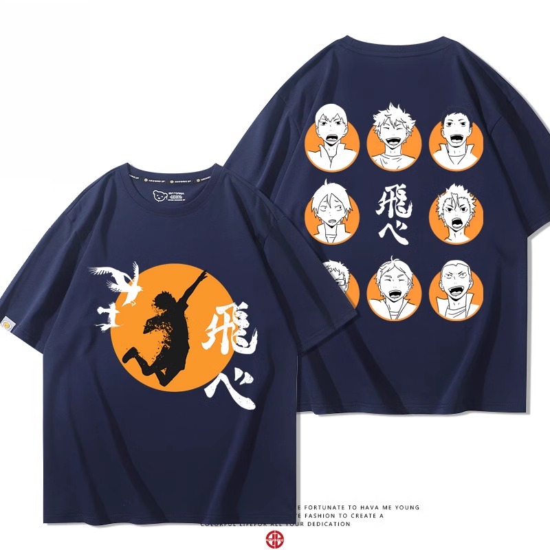 排球少年 2024親子情侶男女同款 純棉T恤