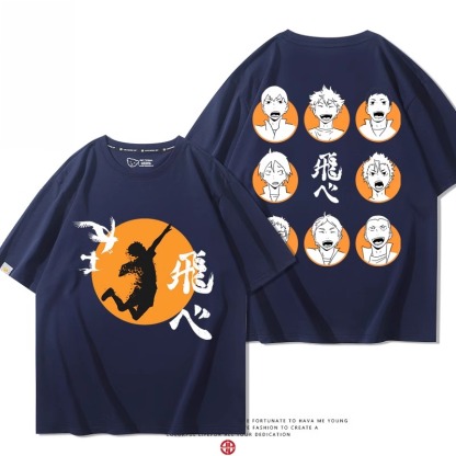 排球少年 2024親子情侶男女同款 純棉T恤