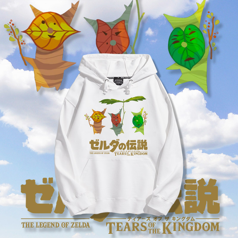薩爾達傳說王國之淚聯名衛衣2023秋冬新款親子情侶裝薄絨款連帽衛衣
