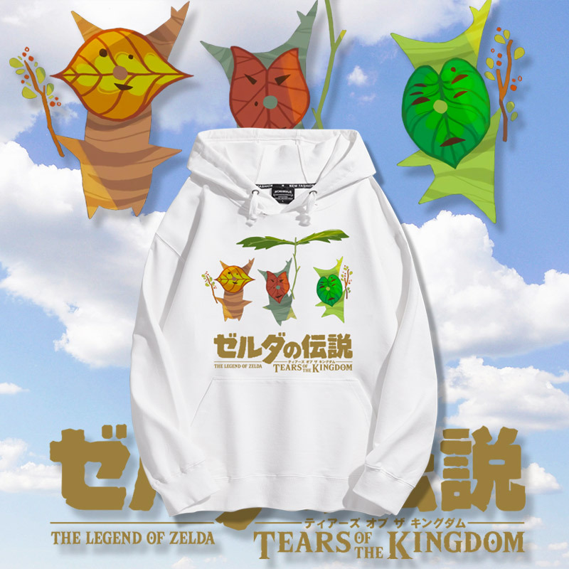 薩爾達傳說王國之淚聯名衛衣2023秋冬新款親子情侶裝薄絨款連帽衛衣