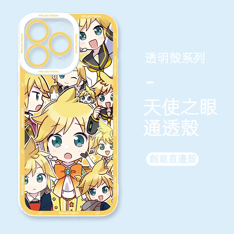 蘋果 系列世界計劃天使眼透明防摔軟殼