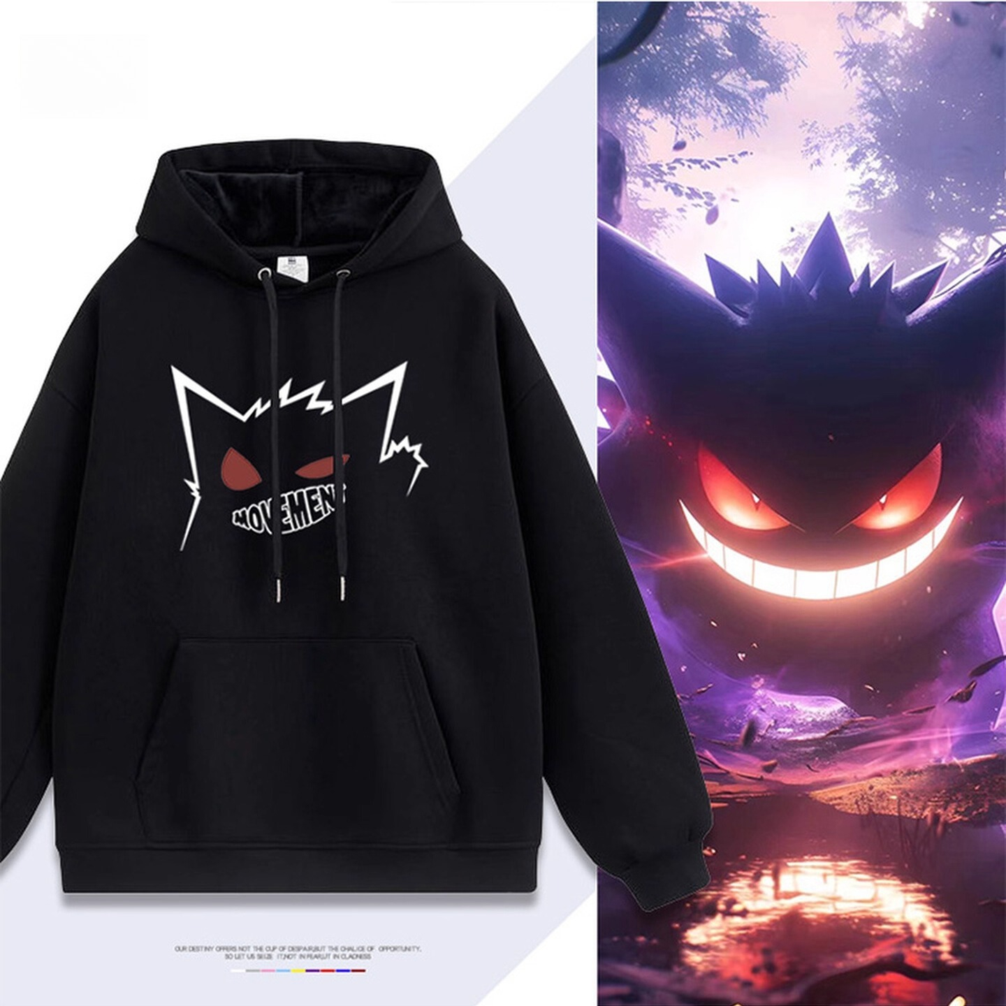 寶可夢 2025秋冬新款親子情侶裝連帽衛衣
