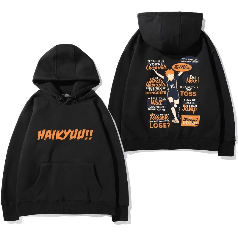 排球少年聯名衛衣2024秋冬新款親子情侶裝薄絨款連帽衛衣