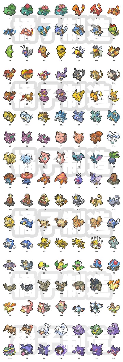 【預售2.25號發貨】蘋果 系列寶可夢像素 透明防摔軟殼