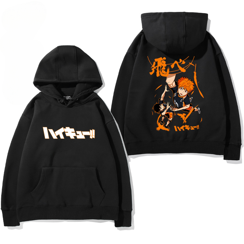 排球少年聯名衛衣2024秋冬新款親子情侶裝薄絨款連帽衛衣