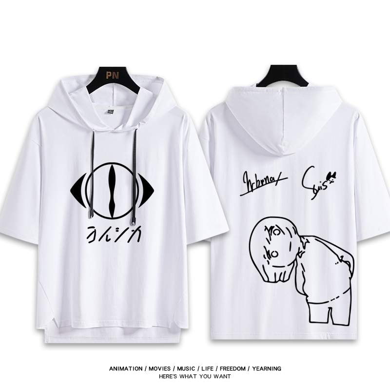 夜鹿yorushika 連帽短袖T恤