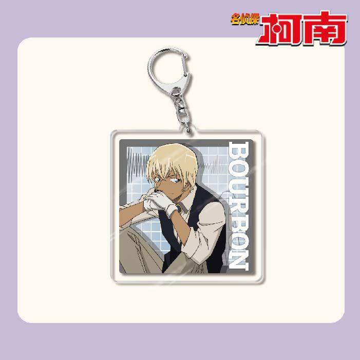 名偵探柯南周邊 灰原哀基德赤井秀一安室透世良真純亞克力鑰匙扣掛飾【單買三件起送】