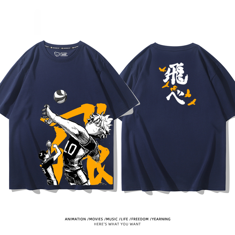 排球少年 2024親子情侶男女同款 純棉T恤