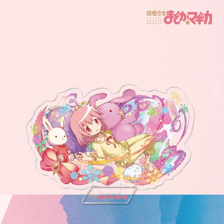 魔法少女小圓鹿目圓曉美焰美樹沙耶香巴麻美亞力克鑰匙扣立牌掛飾【單買三件起送】