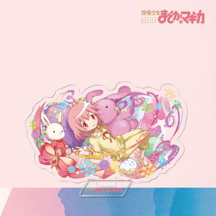 魔法少女小圓鹿目圓曉美焰美樹沙耶香巴麻美亞力克鑰匙扣立牌掛飾【單買三件起送】