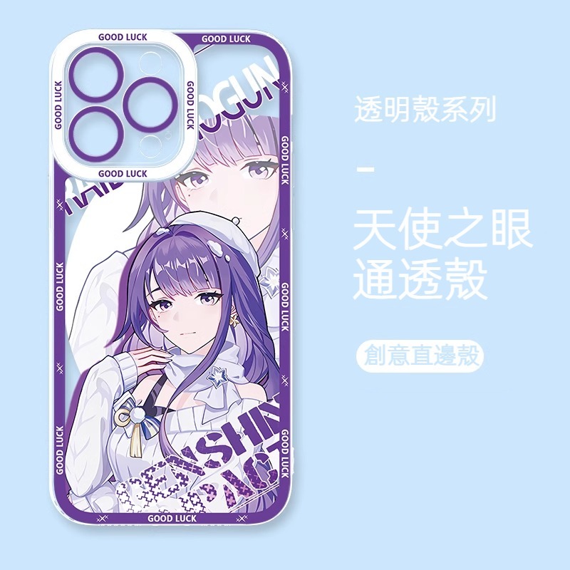 蘋果 系列冬日原神天使眼透明防摔軟殼