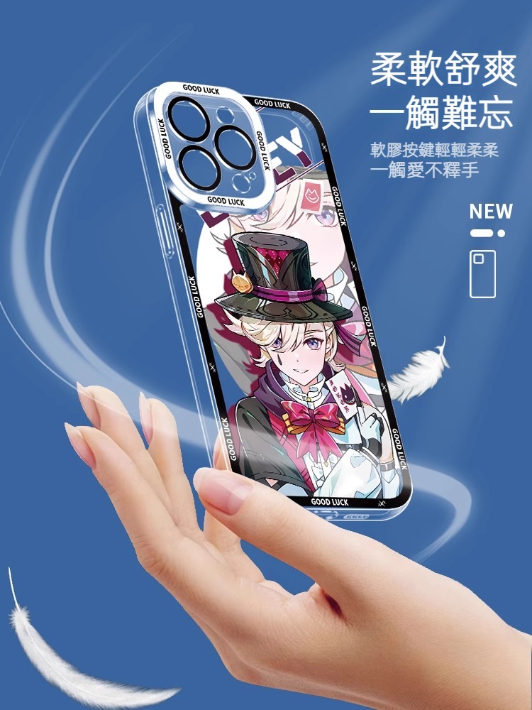 蘋果 系列原神楓丹天使眼透明防摔軟殼